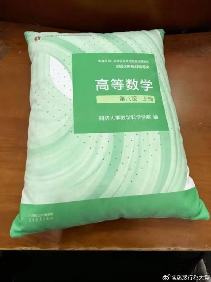 3DM轻松一刻第1586期 妹妹新学的舞蹈跳给大家看