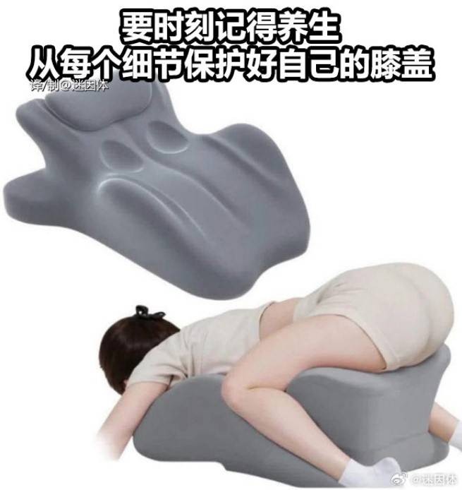 3DM轻松一刻第1586期 妹妹新学的舞蹈跳给大家看