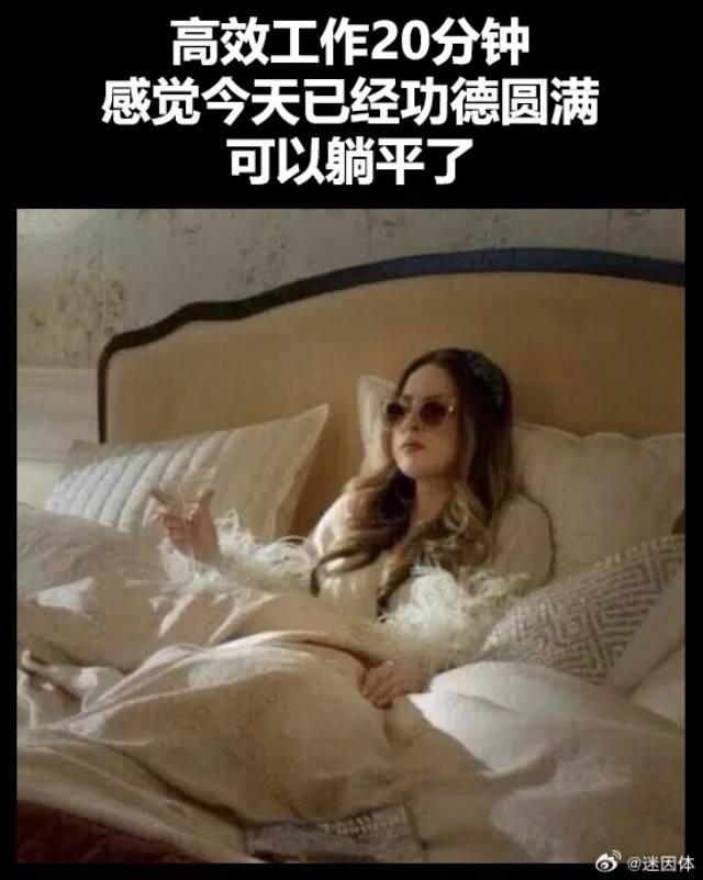 3DM轻松一刻第1586期 妹妹新学的舞蹈跳给大家看