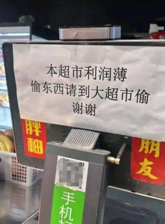 3DM轻松一刻第1587期 妹子的英姿给马都整笑了